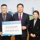 (주)호남아스콘산업 이미지