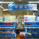 잘 회수산 센터 이미지