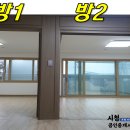 유정빌라 이미지