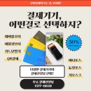 피버트 이미지