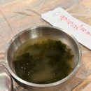복수남로 | 대전 복수동 백반 찾다가 들른 생선꽃피는집 의외로 괜찮았던 한 끼
