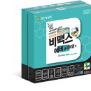 세화온누리약국 이미지