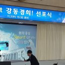 크린렌탈 이미지