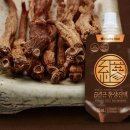 주식회사 천호 이미지