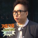 원남로-15 이미지