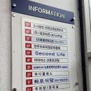 뉴로트레이닝센터 | 뭐길래? 배가스, 눈흐릿, 집중력저하 체험 후기 (김경훈박사 뉴로트레이닝센터 서울본부 - 고세라쌤)