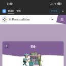 주차31 이미지