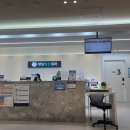 향남맑은내과의원 이미지