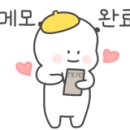 동부텔레콤 이미지