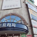 컴114 이미지