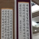 서천문화원 이미지