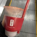 공차 롯데마트서산점