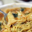 구구식당 이미지