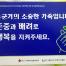 온자람협동조합 이미지