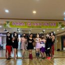 클래식라인댄스 이미지