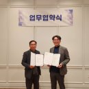 아쿠아필드안성