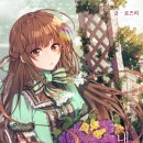 로즈리에 이미지