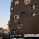 백운요양병원 이미지