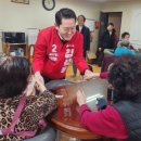 개롱경로당 이미지