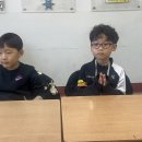 B Class “Jingle Bells” Body Percussion 이미지