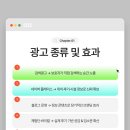 하나원광고