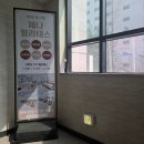 쾌적하게 이용할수있는 경산필라테스센터 제나필라테스