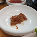 부일식당 이미지