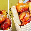와콩 | 한번 먹고 보고싶은 길거리 음식 - 와콩~!!