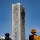 (주)천지테크 이미지