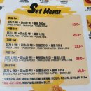 붐피자광명 이미지