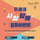 퍼니아츠컴퍼니 이미지