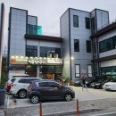 명륜안경원 이미지