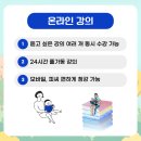 2-4 그림책 놀이지도 과정 이미지