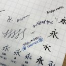 신선공원 이미지