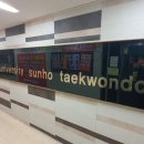 경희대선호태권도 이미지