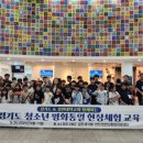 경민대학교 이미지