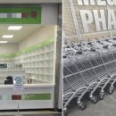 서울플러스약국 이미지