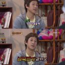 참신해 이미지