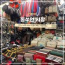 시장길 25 이미지