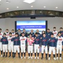 충북보건과학대학교 이미지