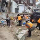 만수5동 이미지