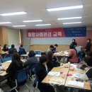 이서면행정복지센터 이미지