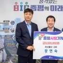 유신물산 이미지