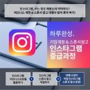 이엠지컴퍼니