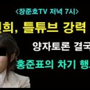 제이에이치커뮤니케이션 이미지