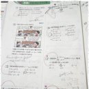 강쌤영어 | 가경동전과목학원 너의 공부를 깨워주는 강쌤 프라임 후기