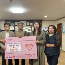 비전경로당 이미지