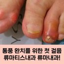 소화내과의원 이미지