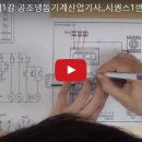 성도공조 이미지