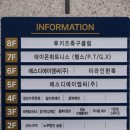 청실홍실검단아라 이미지